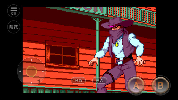 落日骑士手机版24974