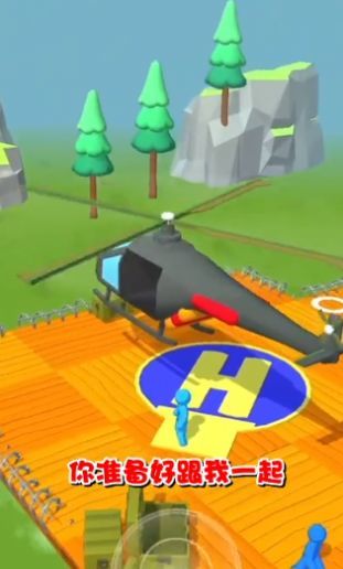 末日伐木机24975