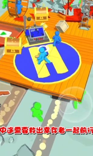 末日伐木机24975