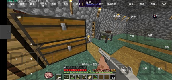 雾中人超高配直装包1.1.0.0版24981