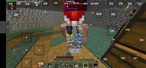 雾中人超高配直装包1.1.0.0版