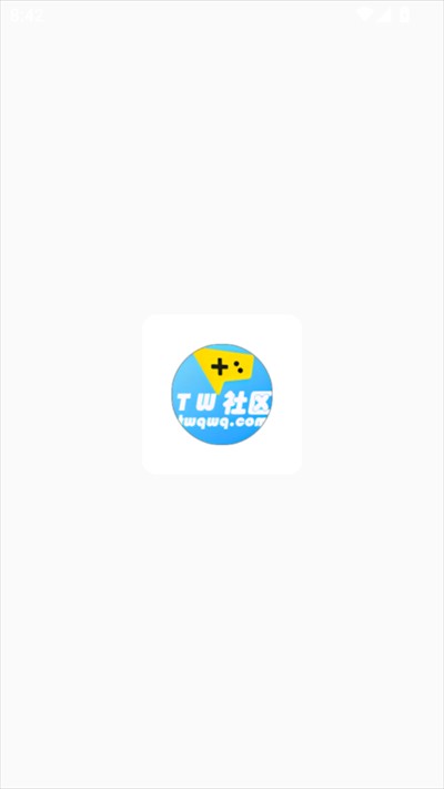 躺玩社区游戏盒子app下载2025最新版