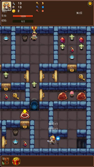 通天魔塔最新版1