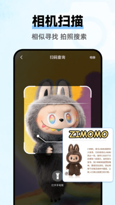 云收藏浏览器13519