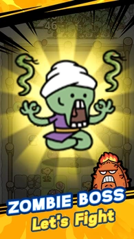 杂交植物保卫战1