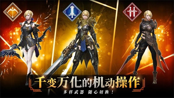 零度曙光年度版25007