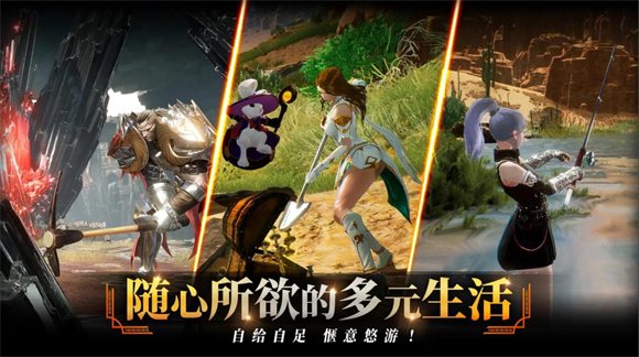 零度曙光年度版25007