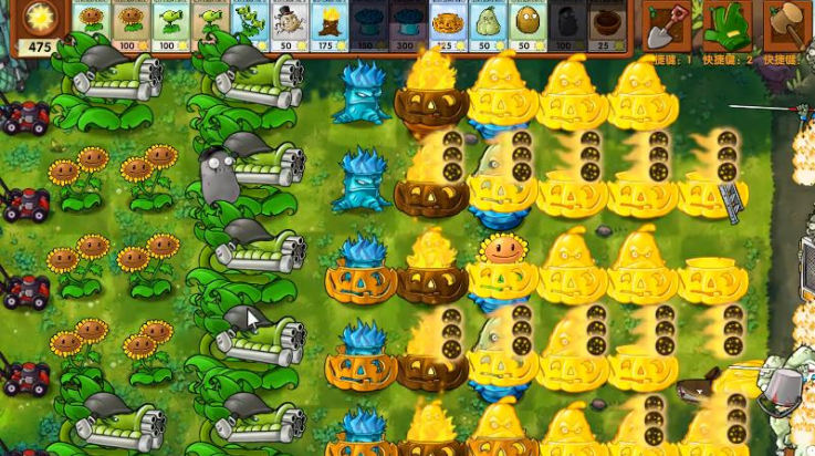 pvz融合版3.0版本高数带我飞1