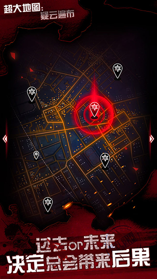 探魇3弥赛亚25048