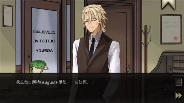 干燥愉悦的酒吧安卓版25052