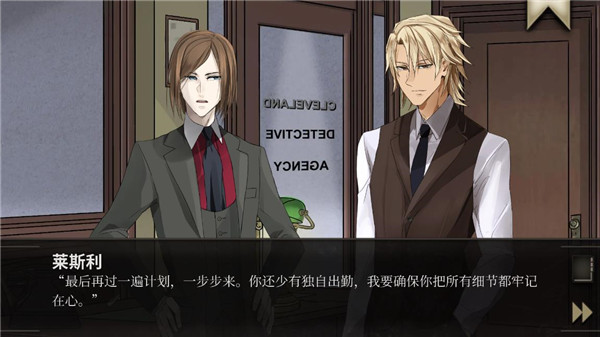 干燥愉悦的酒吧安卓版25052