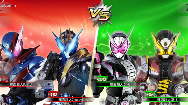 假面骑士巅峰对决中文版2