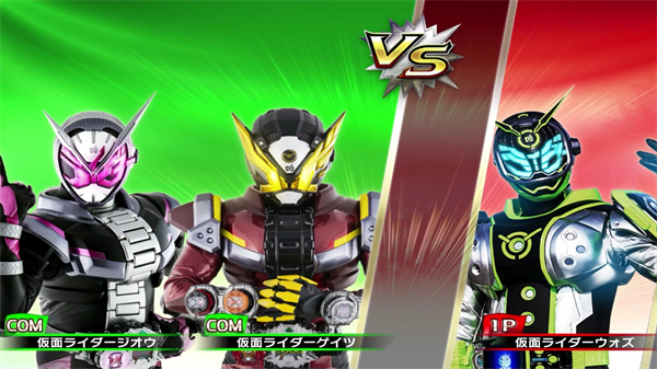 假面骑士巅峰对决中文版3