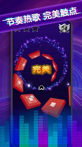 球球节奏控202525057