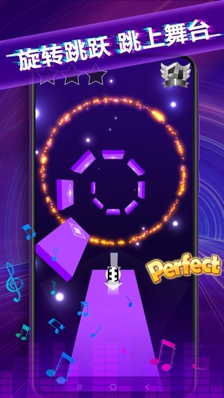 球球节奏控202525057