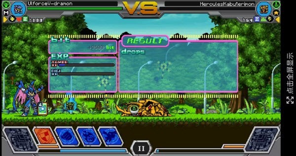 数码宝贝驯兽师重生2