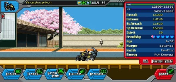 数码宝贝驯兽师重生2