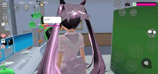 樱花校园1.0390·732