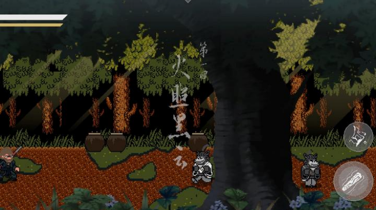 黑神话悟空像素版0.83