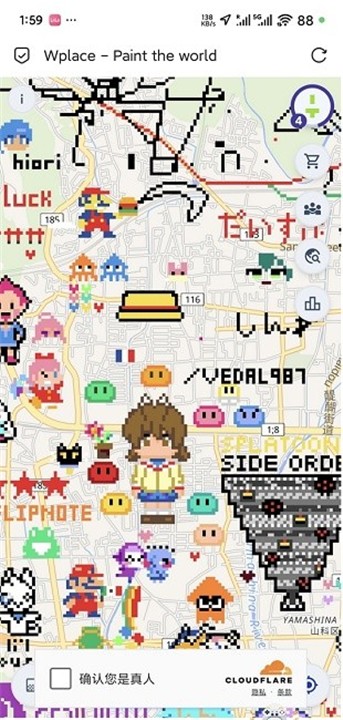 wplace像素地图13573