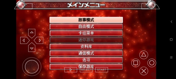 游戏王卡片力量325103