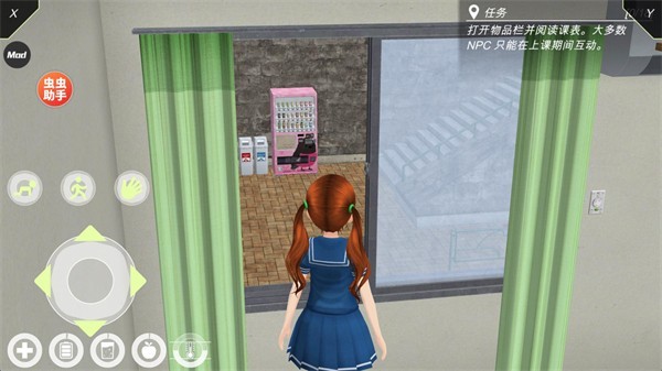 动漫城市内置菜单