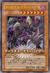 游戏王卡牌力量3攻略