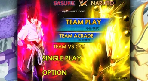 火影忍者最终决战鸣人vs佐助