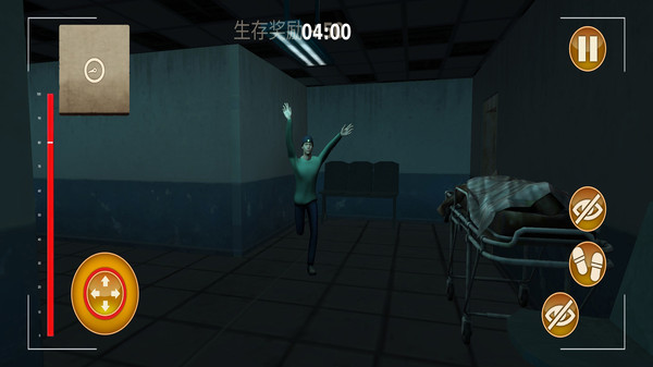 尖叫才能跑25137