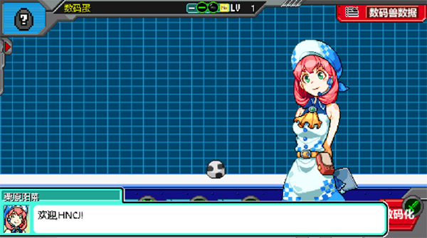 数码宝贝驯兽师2安卓版25141