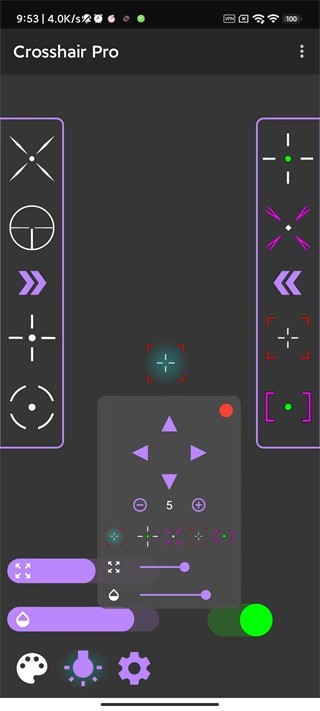 CrosshairPro准星辅助器