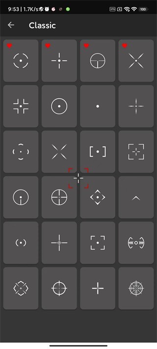 CrosshairPro准星辅助器