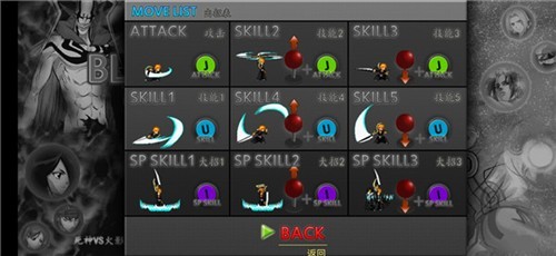 特摄大乱斗安卓版9