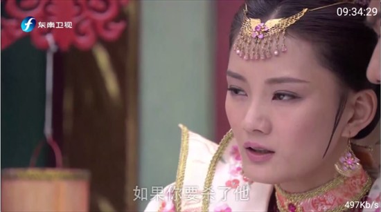 全网通电视apk安装包下载最新版2025