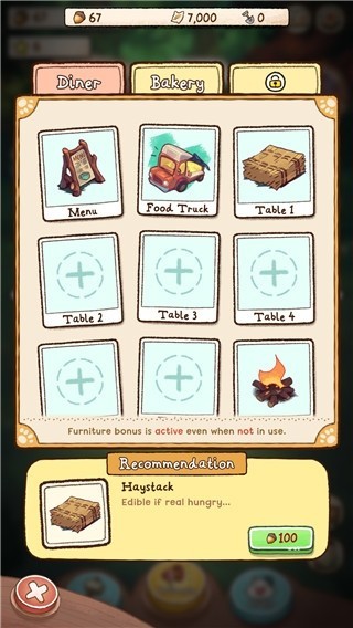 营火猫咖啡馆截图1