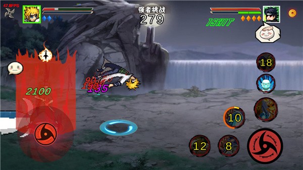 像素火影秽土水门