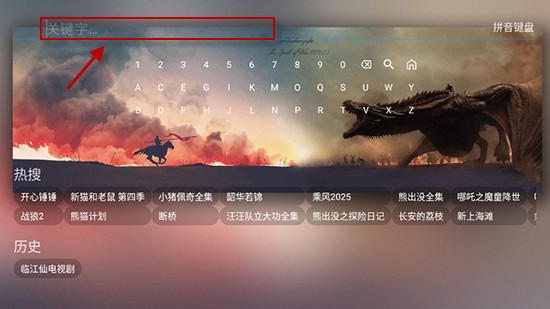 光影宝盒app官方最新版免费下载