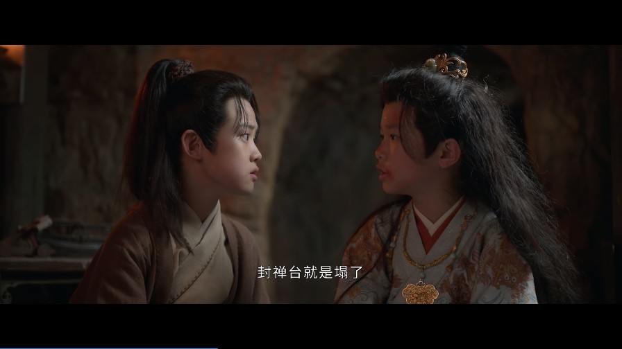 光影宝盒tv版最新版本