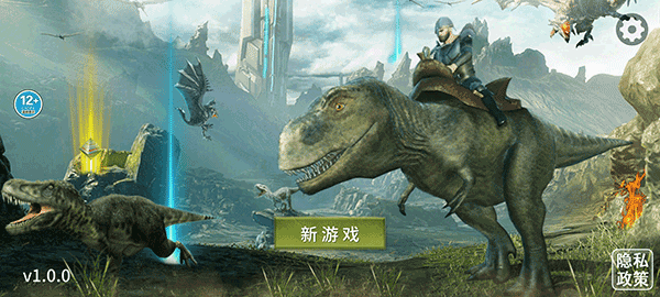 蛮荒进化生存25196