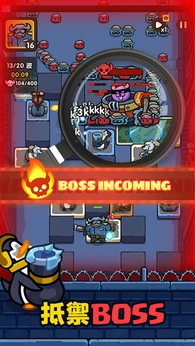 监狱保卫战25204