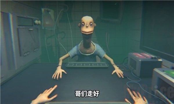 毒药试吃员手机版