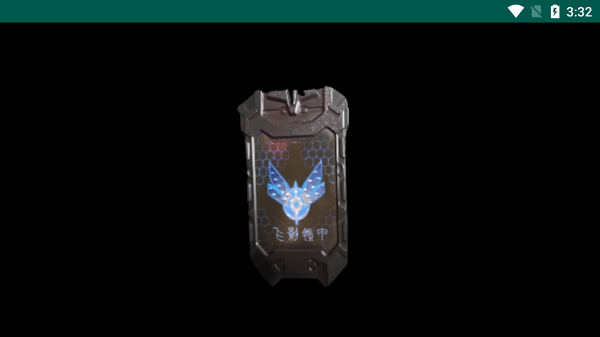 铠甲勇士飞影变身器模拟器25210