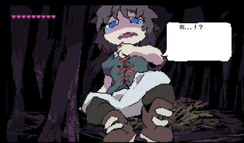 堕龙窟汉化版25214