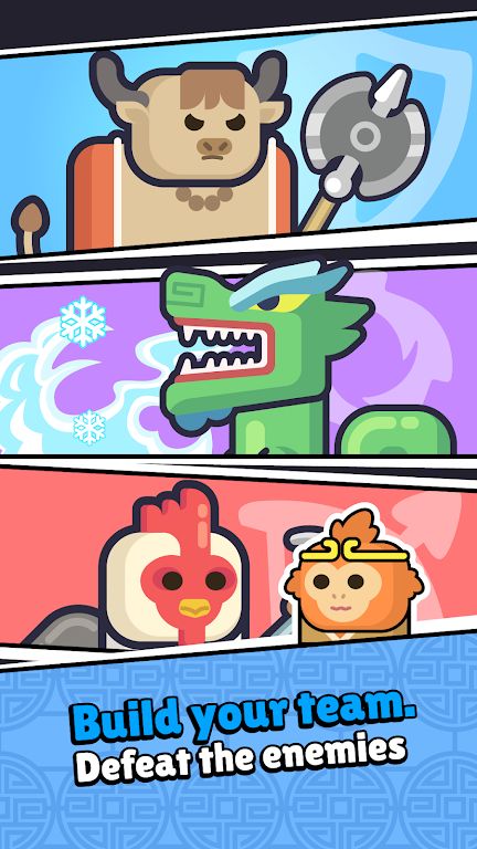 美猴王英雄传说25212