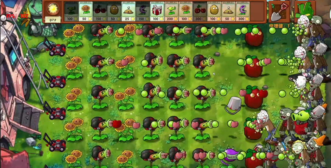 PVZ融合版3.0(高数带我飞)2