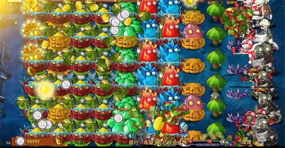 植物大战僵尸融合版高数带我飞