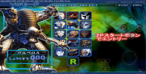 奈克瑟斯默示录安卓版25234