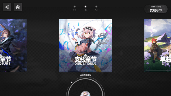 明日旋律arkythm1.625235