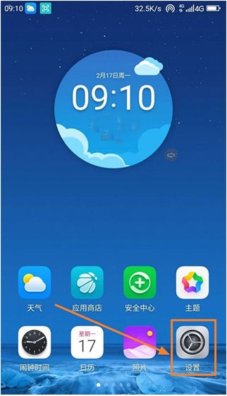 谷歌play服务框架2025最新版本(Google Play 服务)