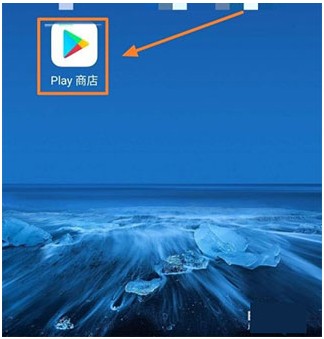谷歌play服务框架2025最新版本(Google Play 服务)